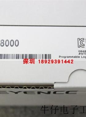 /KV-8000可编程控制器全新原装质保一年