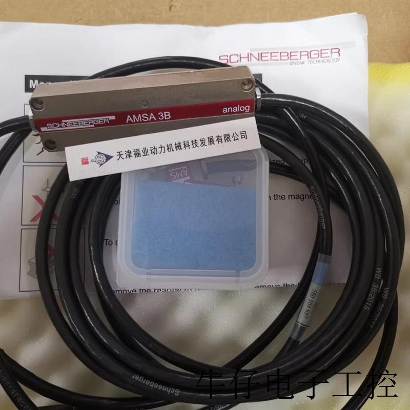 磨床光栅尺读数头滑块AMSA4BS35-N-G2-KC-R12-1436-38-38-CN-TD50