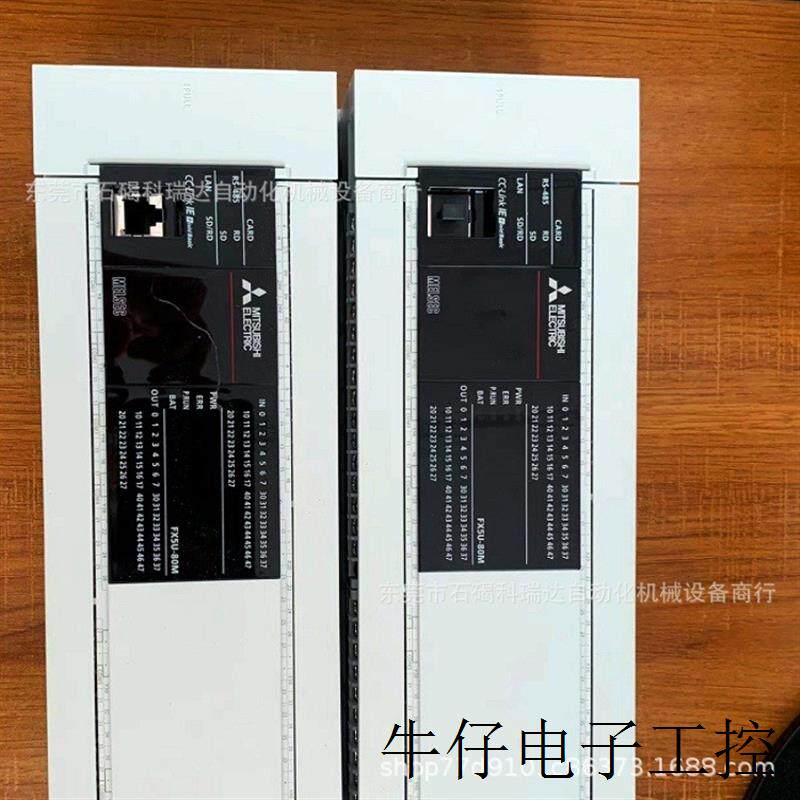 FX5U-80MT/DSPLC可编程控制器供货商现货64MT/80MT/ES