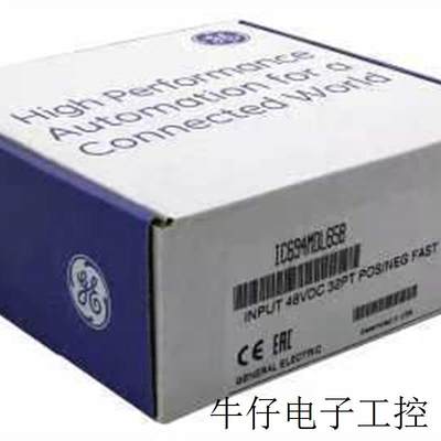 IC693MDL241 ,1734-IE2C,1794-CE3,1783-US5T,1606-XLE240EP,IE4C