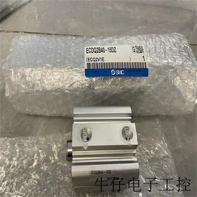 供应摆动气缸叶片式CRB2BWU20-180SZ