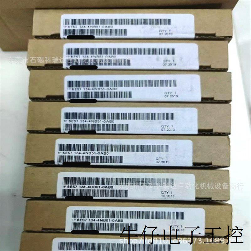 6ES7134-4NB01-0AB0 6ES7 134-4NB01-0AB0 全新原装未开封