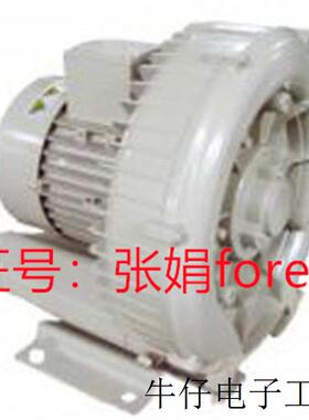《原厂授权》台湾 全新原装 高压鼓风机 KZ-329-C