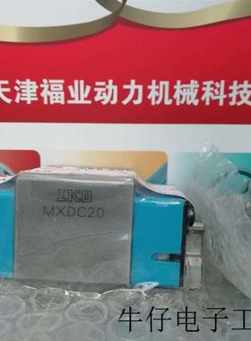 圆柱滚子直线导轨LRX/LRXD/LRXS系列滑块LRXDC25_LRXDC25SL