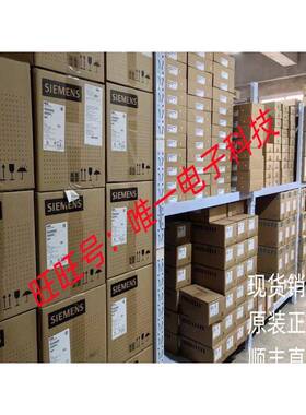 原装S7-200CN 西门子PLC 模块EM223 6ES7223 6ES7 223-1BL22-0XA8