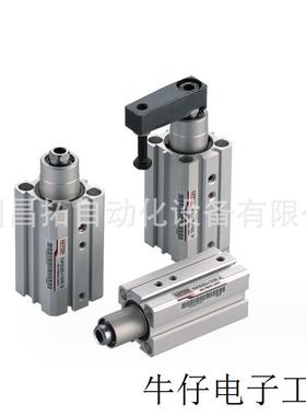 回转夹紧原厂直供NKS20-63系列精度高体积小附磁环旋转气缸