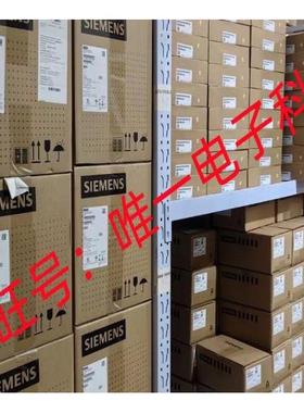 原装正品 西门子SITOP DC UPS USB接口 6EP1931-2DC42 6A议价