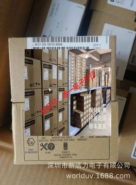 S7-200CN 西门子PLC模块EM 222CN 6ES7222 6ES7 222-1BF22-0XA8议