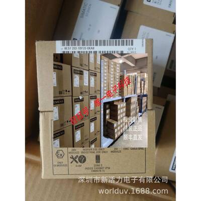 S7-200CN 西门子PLC模块EM 222CN 6ES7222 6ES7 222-1BF22-0XA8议