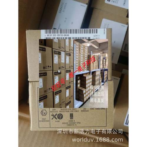 S7-200CN 西门子PLC模块EM 222CN 6ES7222 6ES7 222-1BF22-0XA8议