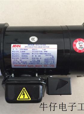 刀库电机 CFK18020 NFK18020 NFK18020203 CFK18020203 马达