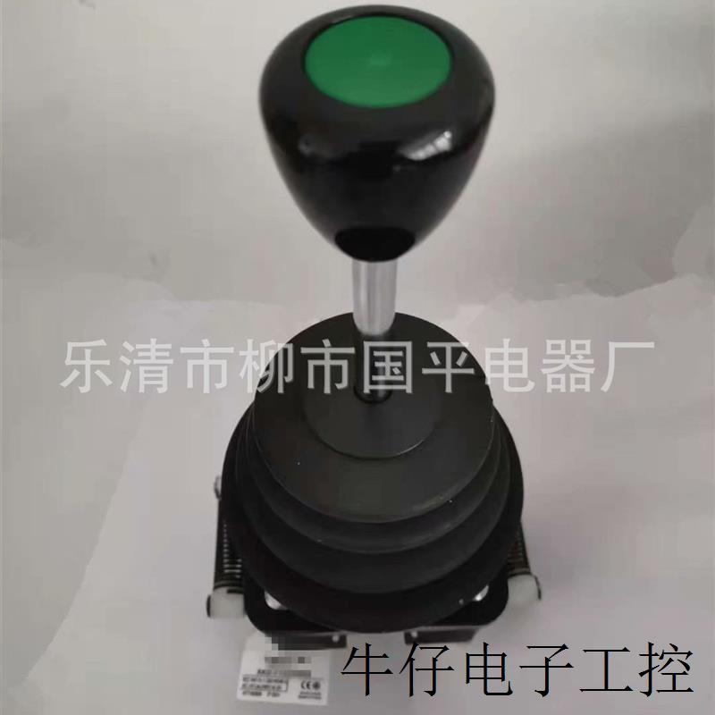 主令控制器XKD-F16440230卸船机主令开关 操纵台XKDF16440230