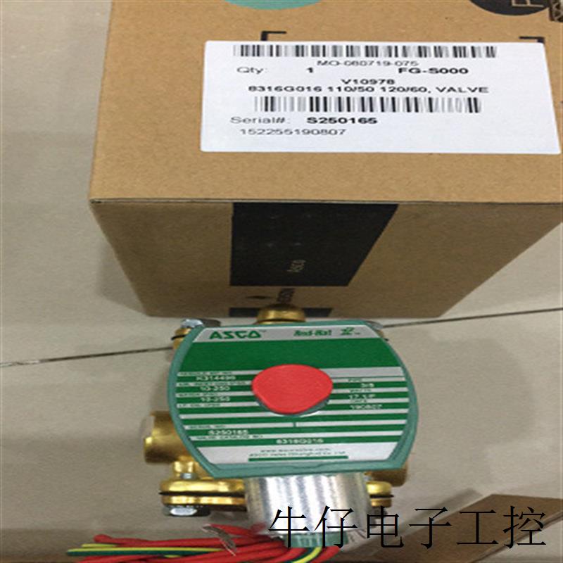 美国ASCO低压电磁阀8316P074 \AC220V有货