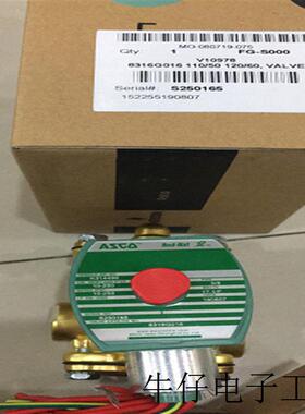 美国ASCO低压电磁阀8316P074 \AC220V有货