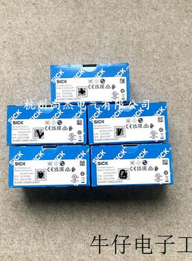 德国原装SICK光电传感器WLA16P-24162100A00 WLA16P-24161100A00