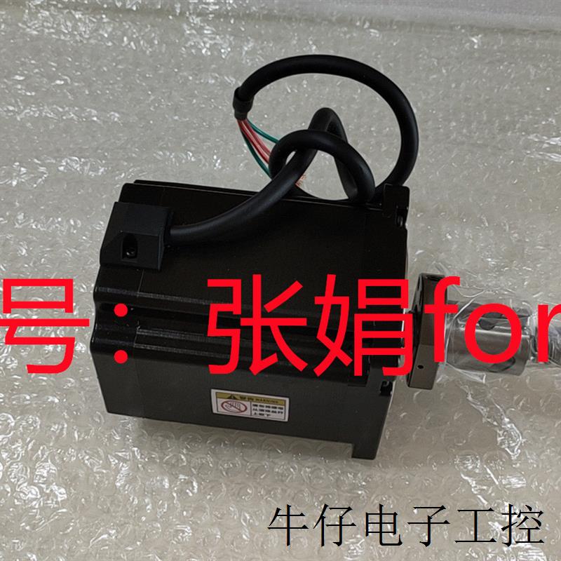 《原厂授权 》HEADLINE 原装全新86E2116-BS05-6-4-120-006