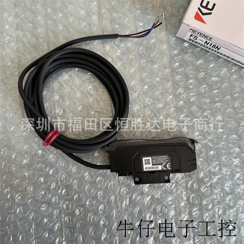 FS-N18N  FS-MC8N基恩士FS-N12N FS-N11N FS-N11P FS-N41N FS-V31