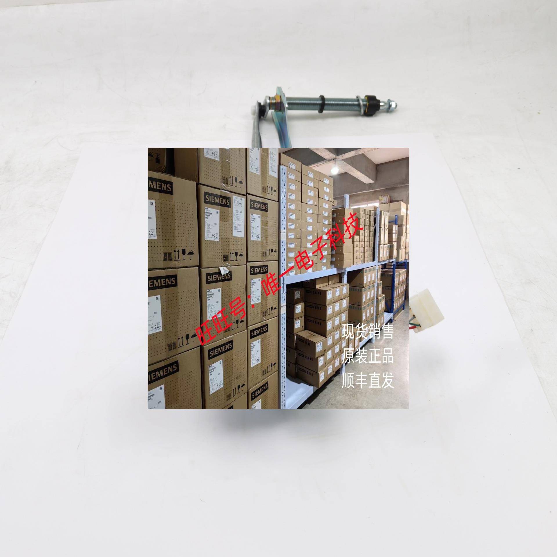 CAT卡特390F C18雨刮电机支架346-7442挖机3467442发动机C15 374F