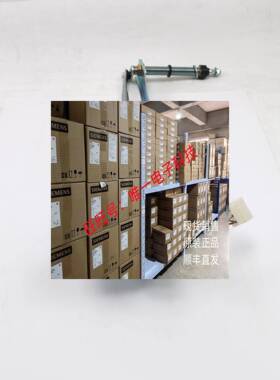 CAT卡特390F C18雨刮电机支架346-7442挖机3467442发动机C15 374F