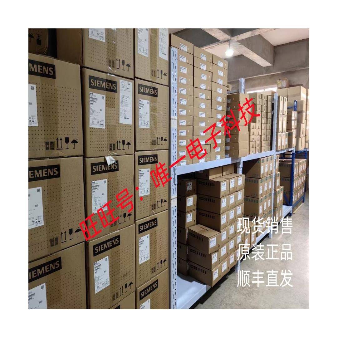 infoscan FV6X系列议价