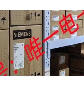 KYUSHU NISSHO电热板九州日昌筒式电热器上多川供应中 拍前请议价