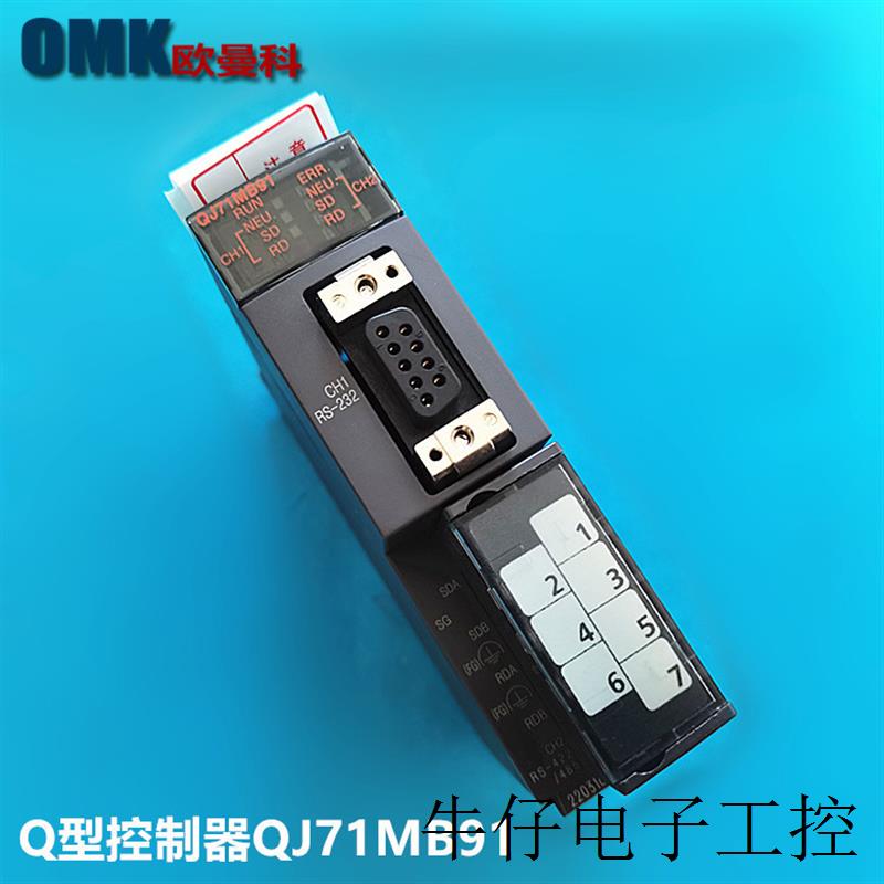 R系列运动控制器RD77MS2/RD77MS4/RD77MS16多轴运动控制模块