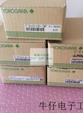 模块 F3YD14-5A F3EM01-0N F3LE01-0T F3XD16-3F F3LX02-1N