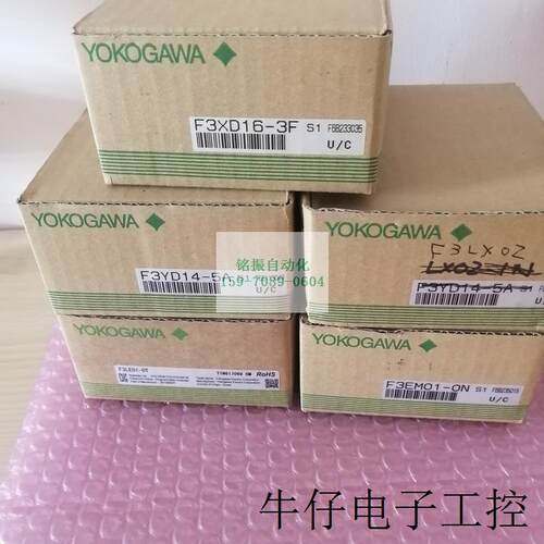 模块 F3YD14-5A F3EM01-0N F3LE01-0T F3XD16-3F F3LX02-1N