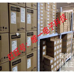 00议价 MARTENS ELEKTRONIK控制器限位监控MR50EX