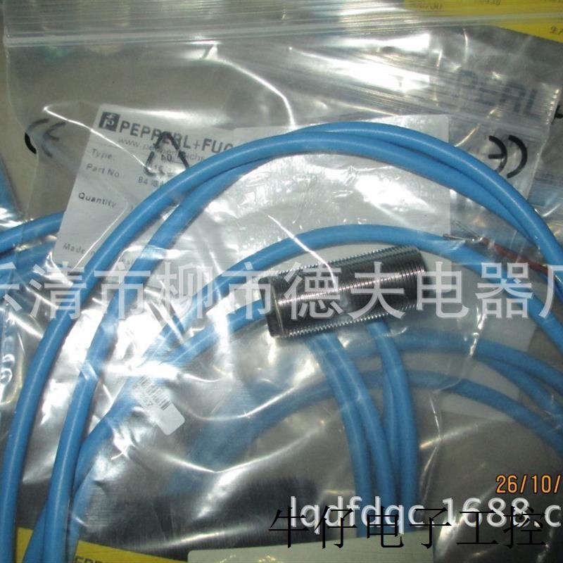 供应 德国 瑞奇能RECHNER传感器IAS-30-A14-N