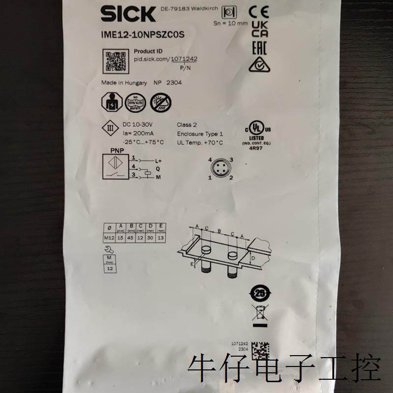 IME12-10NPSZC0S原装传感器