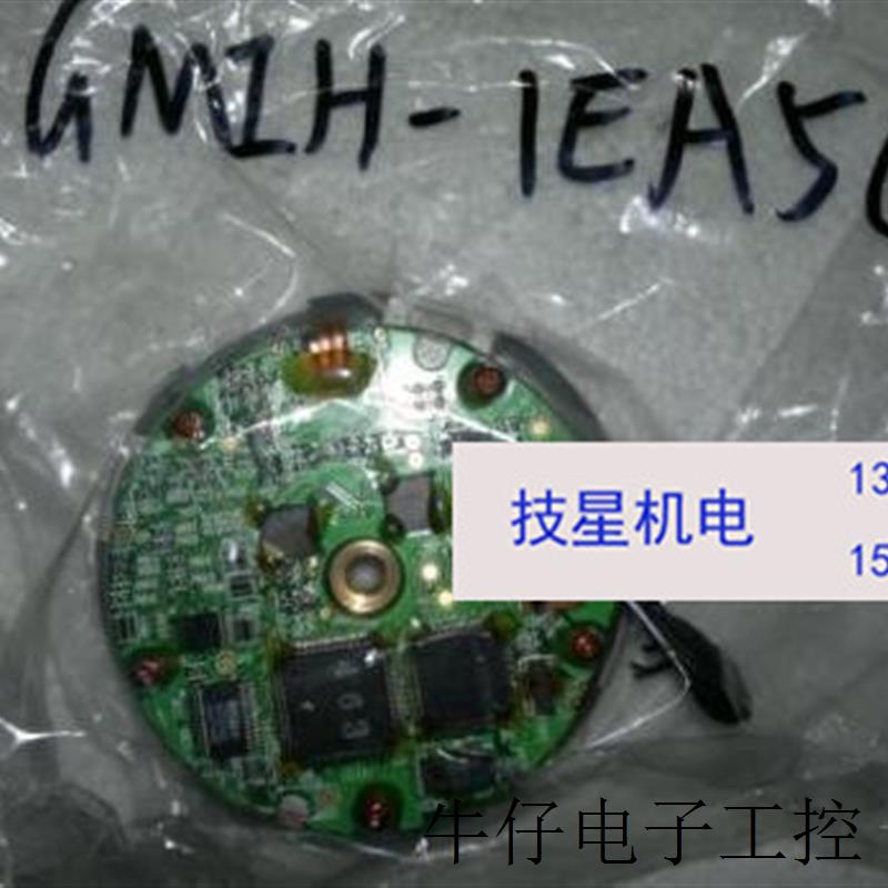 伺服电机编码器SGMIH-1EA5C  实物拍摄 五金/工具 电动机 原图主图