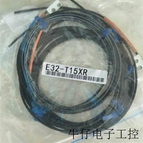 现货直销二手原装 E32-T15XR  光纤传感器 现货议价