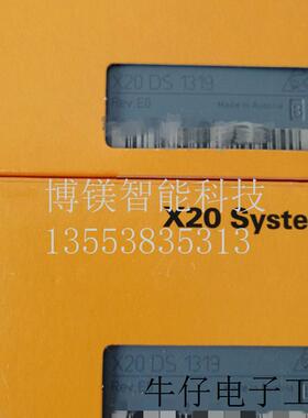 7CX408.50-1 7CX404.50-1 X20PS3300 X20PS9400全新原装议价