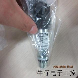 压力开关 液压 L24 VR2D.0 发讯器 德国HYDAC