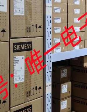 MEDER electronic (Standex) 继电器 BE12-2A85-M议价