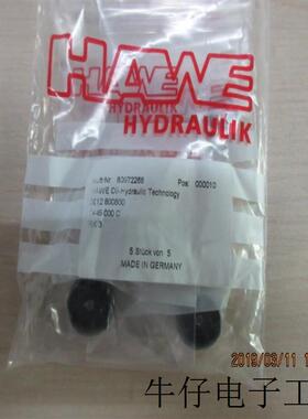 液压 德国/  RK1G 单向阀