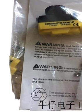 德国TURCK转速监控器带探头IM21-14-CDTRI有货