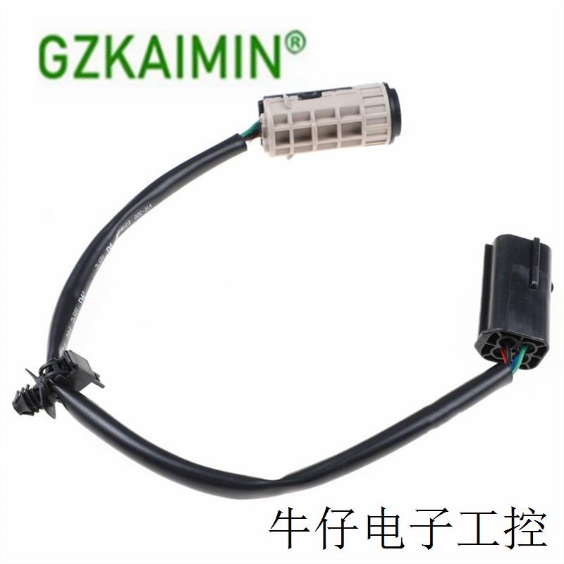 适用于现代的倒车雷达 OE 95720-3M000