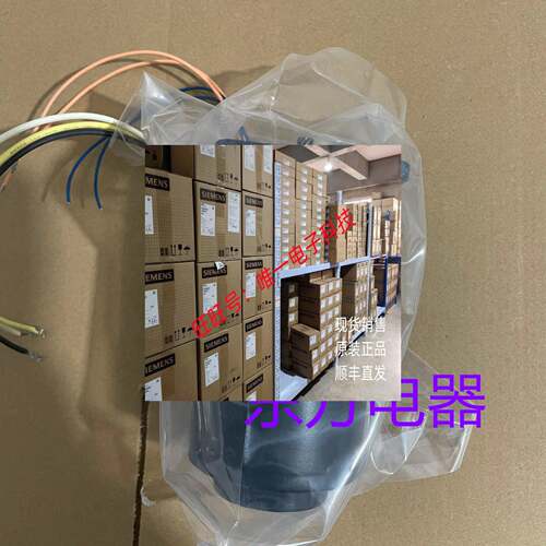 东方电机MBM206-412 MBM315-411 MBM540-412议价