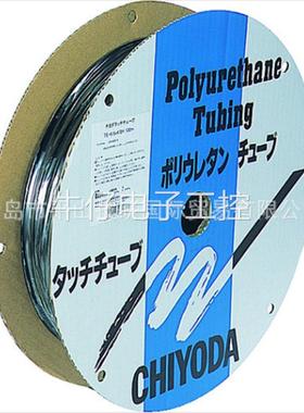 CHIYODA千代田通商ALE-8 BK 100M（BK）黑色软管议价