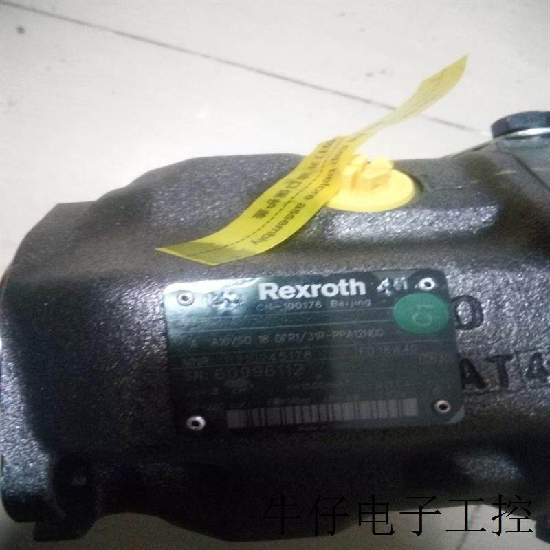 A10VSO140DRS/32R-VPB12N00德国/柱塞泵,标准件/零部件/工业耗材,液压泵,淘宝优惠券,粉丝福利购,淘宝优惠卷