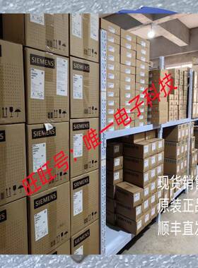 ESV751N04TXB伦茨Lenze变频器议价议价