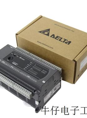 现货直销原装DeltaPLC主机DVP24/32/60ES200R 继电器可编程控