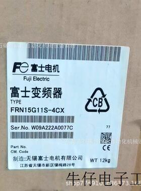 优惠供应全新 FRN15G11S-4CX 变频器库存15KW现货议价
