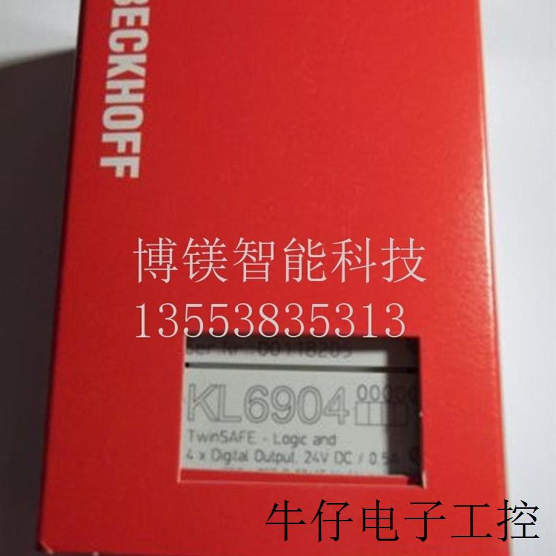 KL6031 KL6031-0010  EL3311 kl5151 EL6002-0000全新原装PLC议价