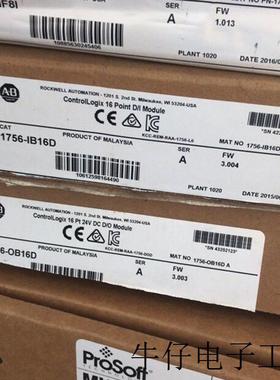 全新罗克韦尔PLC模块1786-RPFS现货议价当日发