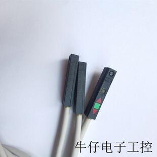 汽缸磁性开关 带m8插头 D-Y7PWSAPC