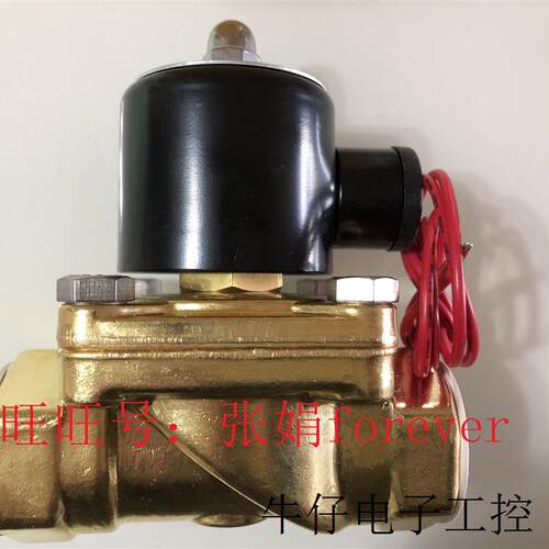 《原厂授权 》台湾原装强实 - AD-20-V-G2-24VDC