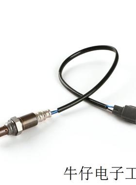 适用 丰田alphard vellfire hv 氧传感器 89467-58030 8946758030